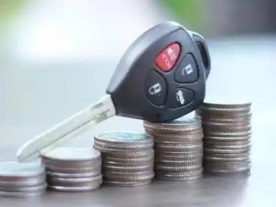 思南汽车抵押贷款需要些什么条件?