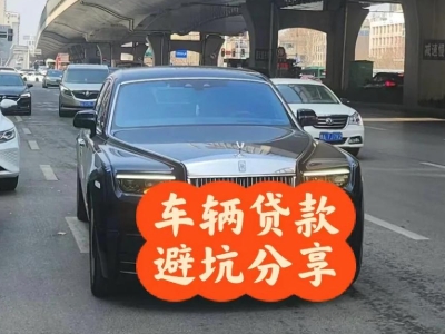 思南汽车抵押贷款中押本不押车贷款需要什么材料?