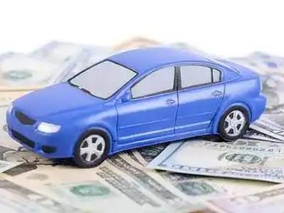 思南汽车抵押贷款的优势?